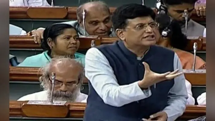 लोकसभा में बोले रेल मंत्री गोयल- बार-बार कह चुका हूं रेलवे का निजीकरण नहीं होगा