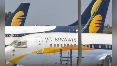Jet Airways मामले में नीदरलैंड के दिवाला विभाग ने एनसीएलएटी में अपील दायर की