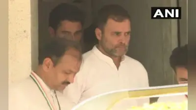 अहमदाबाद बैंक मानहानि मामले में राहुल को मिली जमानत, खुद को बताया निर्दोष