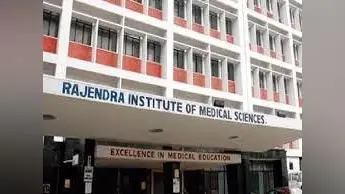 रिम्स में 15 करोड़ की लागत से बनेगा 205 कमरों का विश्रामगृह