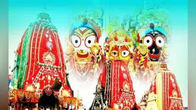 धूमधाम से लौटे जगन्नाथ अपने धाम