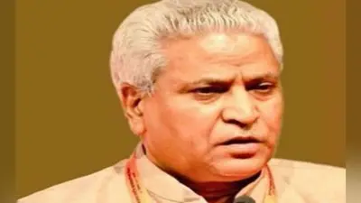 भाजपा में बड़ा बदलाव : पार्टी महासचिव रामलाल को वापस आरएसएस में भेजा गया