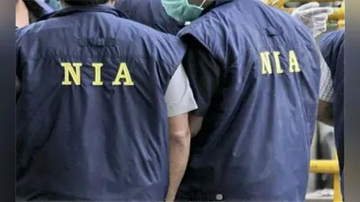 NIA ने तमिलनाडु में आतंकवादी गिरोह का किया भंडाफोड़, आतंकी हमलों की रची जा रही थी साजिश