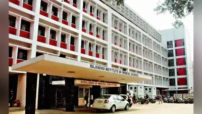 रांची : प्रबंधन ने निकाला आदेश, बैठक में डॉक्टरों की उपस्थिति अनिवार्य, सीएम आज ट्रॉमा सेंटर में डॉक्टरों के साथ करेंगे बैठक
