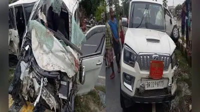 VIDEO : स्कार्पियो व कार की जोरदर टक्कर, डॉक्टर समेत दो की मौत, 5 की हालत नाजुक