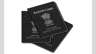 पटना : राशन दुकानों की जांच हुई, पर न गड़बड़ी का पता, न कार्रवाई का
