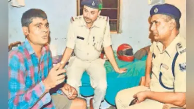 घर बना रहे युवक से मांगी पांच लाख की रंगदारी, नहीं देने पर गोली मार कर हत्या