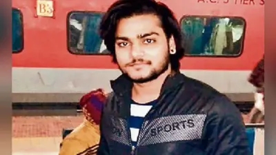 लाइव सुसाइड: प्रेमिका को वीडियो कॉल कर छात्र ने खुद को मारी गोली, मौत