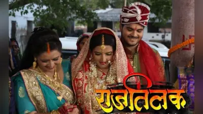 ”गॉडफादर” से प्रेरित भोजपुरी फिल्म ‘राजतिलक’ को मिली जबरदस्त सफलता