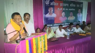 TTPS के ठेका श्रमिकों को समान काम का समान वेतन दिलाने के लिए लड़ती रहेगी AJSS, बोले लंबोदर
