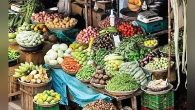 Whole sale महंगाई जून में घटकर दो साल के सबसे निचले स्तर पर