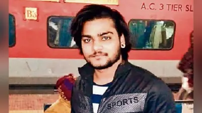 पटना : रूपक की मौत का मामला, फेसबुक से हुई थी दोनों की दोस्ती, प्रेमिका ने बंद कर दिया था मिलना