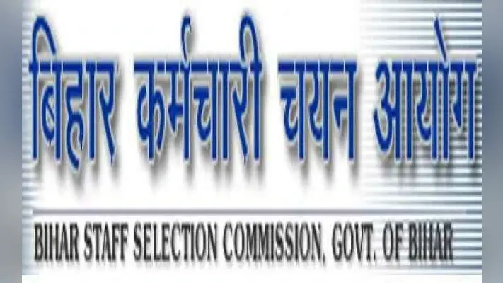 पटना : अगले महीने तृतीय स्नातक स्तरीय परीक्षा का विज्ञापन, एक हजार से अधिक होंगे पद