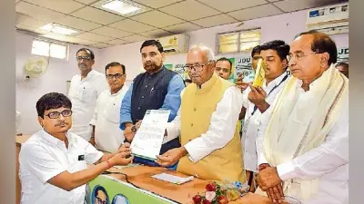 पटना : ऑनलाइन सदस्यता अभियान से जदयू को मिल रहा नया विस्तार : वशिष्ठ नारायण सिंह