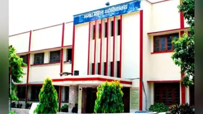 बिहार: कहानी फिल्मी नहीं, बेटी ने मां को दिलाया कॉलेज में दाखिला, साथ करेंगी स्नातक की पढ़ाई