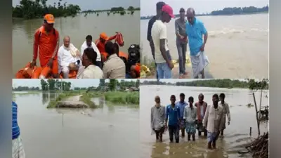 Flood in Bihar : सुपौल, अररिया में राहत, पूर्णिया-कटिहार के नये इलाकों में पानी, डूबने से 10 की मौत