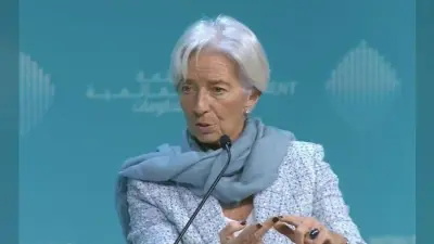 IMF के प्रबंध निदेशक पद से क्रिस्टीन लेगार्द इस्तीफा, डेविड लिप्टन बने कार्यवाहक