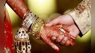 लाभुकों को नहीं मिल रहा कन्या विवाह योजना का लाभ