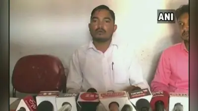 ‘मैं गधा हूं’ वीडियो वायरल, DEO ने दिया यह बयान…