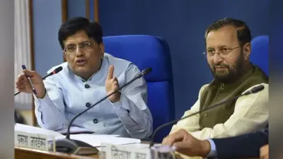 ऋण शोधन अक्षमता कानून में सात संशोधनों को हरी झंडी, समाधान योजना सभी पर बाध्यकारी