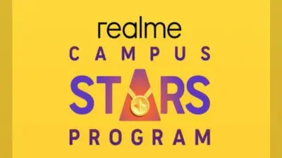Realme कैंपस स्टार प्रोगाम : कॉलेज स्टूडेंट्स के लिए लाखों के ईनाम जीतने का मौका