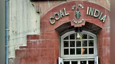 सीटू ने सेल व कोल इंडिया प्रबंधन को सौंपा ज्ञापन