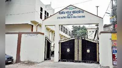 रांची : प्राचार्य की शह पर कैंपस में रहते थे ब्लैकमेलर, सीसीटीवी से छात्राओं की गतिविधियों पर रखते थे नजर