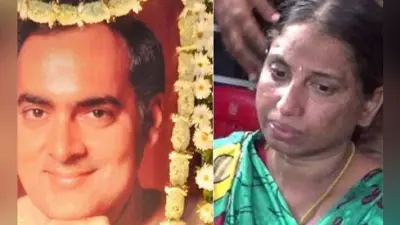 राजीव गांधी हत्याकांड : वक्त से पहले रिहाई का निर्देश देने की मांग वाली नलिनी की याचिका खारिज