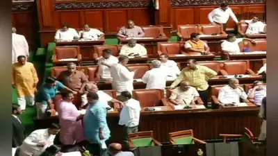 कर्नाटक कांग्रेस ने भाजपा पर विधायकों को अगवा करने का आरोप लगाया