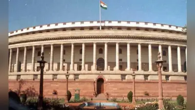 लोकसभा के मौजूदा सत्र में 20 वर्षों में सबसे अधिक कामकाज