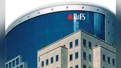 IL & FS ने समूह की कंपनियों की रेटिंग एजेंसियों का फॉरेंसिक ऑडिट पूरा किया