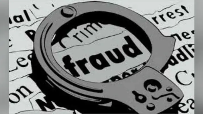 गाड़ी बेचने के लिए डाला इ-साइट पर, खाते से उड़ा लिये 23 हजार