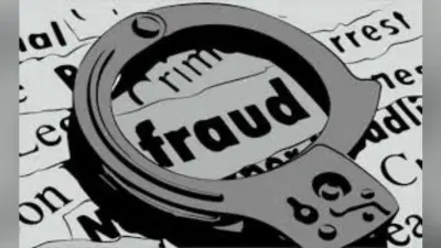 गाड़ी बेचने के लिए डाला इ-साइट पर, खाते से उड़ा लिये 23 हजार