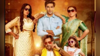 Film Review : फिल्म देखने से पहले पढ़ें ”फैमिली ऑफ ठाकुरगंज” का रिव्यू