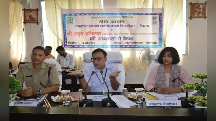 शहरी कार्य मंत्रालय के संयुक्त सचिव ने कहा, सिमडेगा के विकास कार्यों की गति से नहीं हूं संतुष्ट