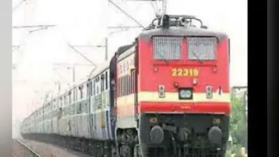 अब हर माह जारी होगा ट्रेनों के लेट होने का रिकॉर्ड
