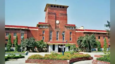 झारखंड को टॉपरों से दूर हुई दिल्ली, नहीं मिल रहा दाखिला, पढ़ें तो कहां पढ़ें?
