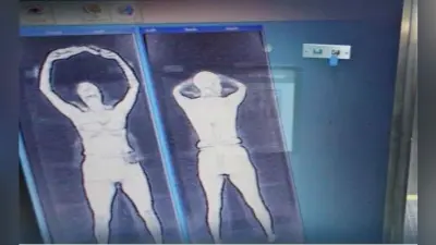 सात माह में एयरपोर्ट पर लगेंगे 17 बॉडी स्कैनर