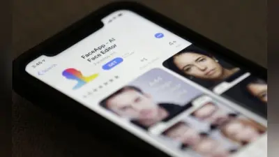 FaceApp यूजर्स सावधान! कहीं आपका डेटा मुफ्त में न बेच दे बूढ़ा दिखने की चाह