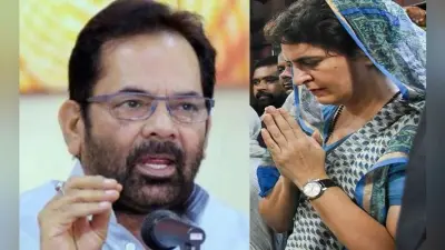 नकवी का प्रियंका गांधी पर हमला : सोनभद्र घटना पर करा रहीं राजनीतिक फोटोसेशन