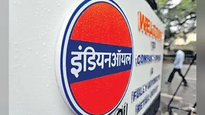 इंडियन ऑयल का दुर्गापुर में मॉक ड्रील