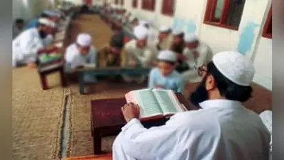 पटना : मदरसों में 3300 विज्ञान शिक्षकों की होगी नियुक्ति