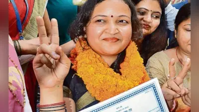पटना : मुकाबला रहा टाइ, मीरा लॉटरी से बनी डिप्टी मेयर, विपक्षी गुट को मिला किस्मत का साथ