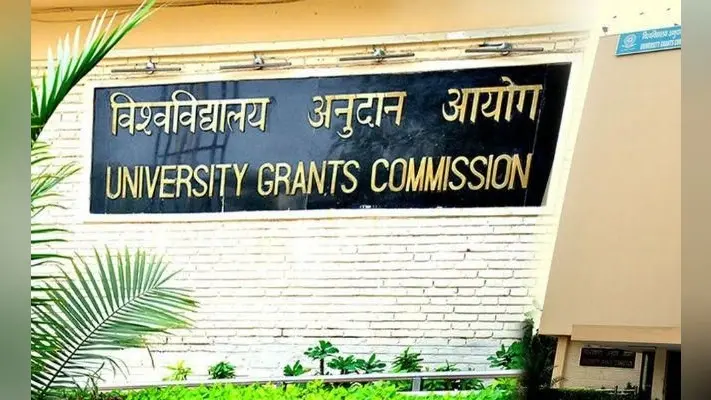 बहुत जल्द एक ही विश्वविद्यालय से एक साथ ले सकेंगे एक से अधिक डिग्रियां
