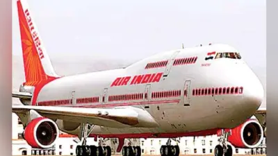 विनिवेश की तैयारी के बीच एयर इंडिया ने पदोन्नति, नयी नियुक्तियां रोकी