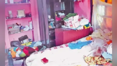 लाखों के आभूषण, प्राथमिकी दर्ज
