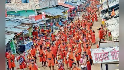 देवघर : सावन की पहली सोमवारी , कांवरिया पथ पर उमड़ा कांवरियों का सैलाब