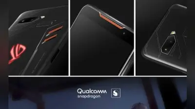 12GB रैम और 512GB स्टोरेज के साथ आया Asus ROG Phone II स्मार्टफोन