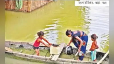 मुजफ्फरपुर बाढ़ : 200 गांव प्रभावित, घरों में घुसा पानी तो नाव को ही बना लिया किचेन