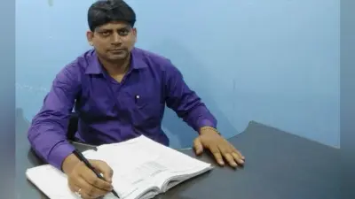 क्षेत्रीय ग्रामीण बैंक परीक्षा : इस बार 13 भाषाओं में परीक्षा देने का विकल्प